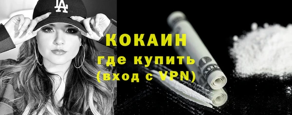 меф Верхнеуральск
