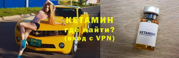 меф Верхнеуральск