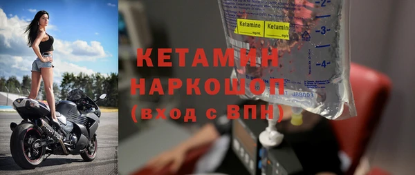 меф Верхнеуральск
