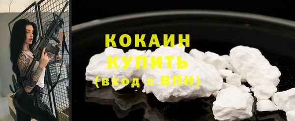 меф Верхнеуральск