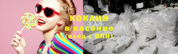 меф Верхнеуральск