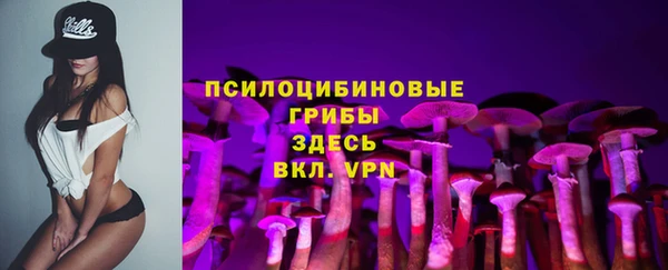 меф Верхнеуральск
