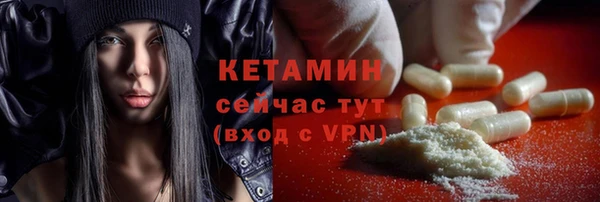 меф Верхнеуральск