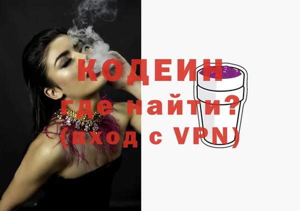 меф Верхнеуральск