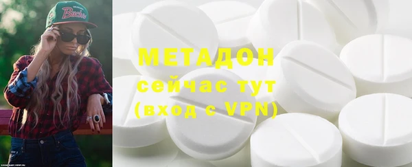 меф Верхнеуральск