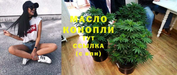 меф Верхнеуральск