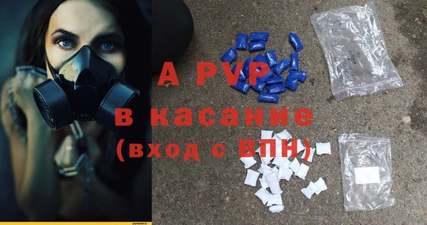 меф Верхнеуральск