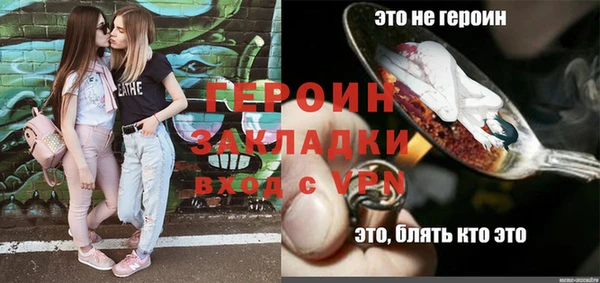 меф Верхнеуральск