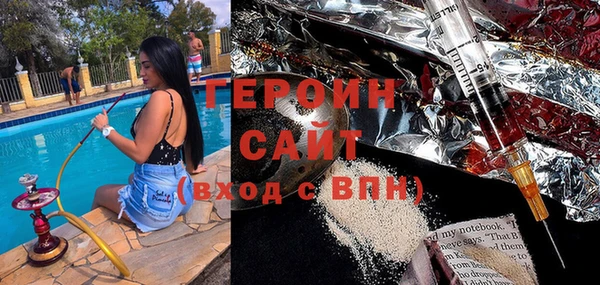 меф Верхнеуральск