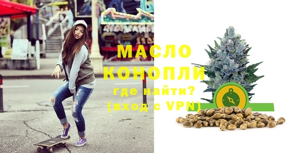 меф Верхнеуральск
