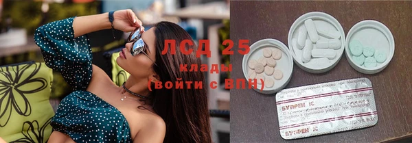 меф Верхнеуральск