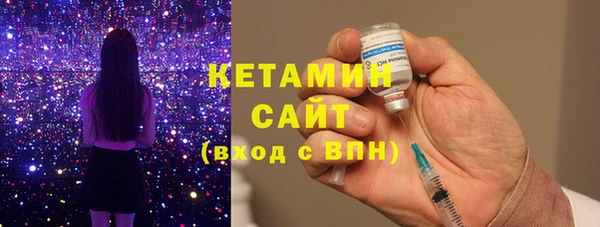 меф Верхнеуральск
